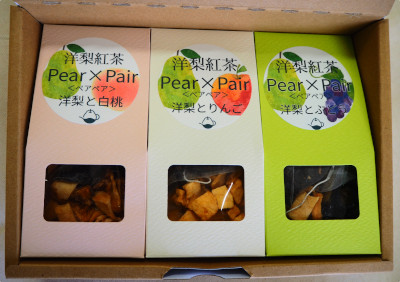 化粧箱